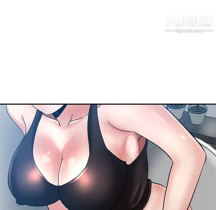 继母的姐妹们第2话