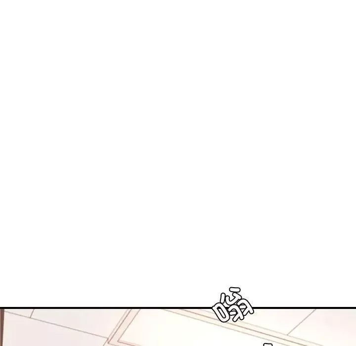 我的專屬老師第19話
