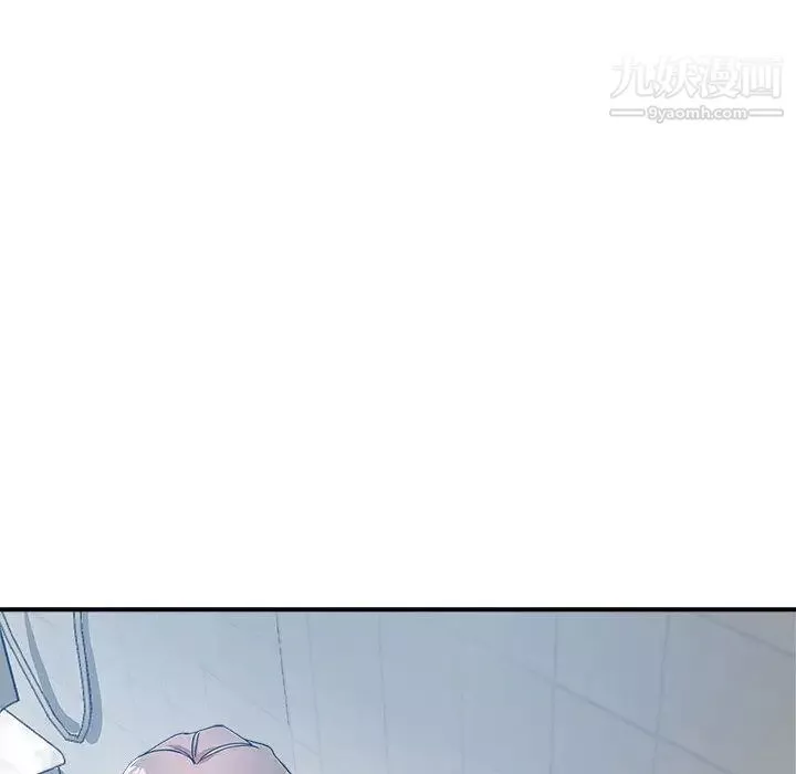 繼母的姐妹們第2話