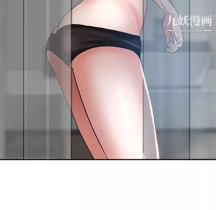 继母的姐妹们-第2话 - 图片 58