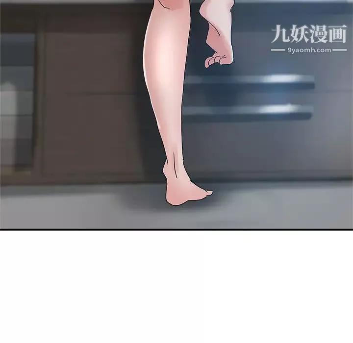 繼母的姐妹們第2話