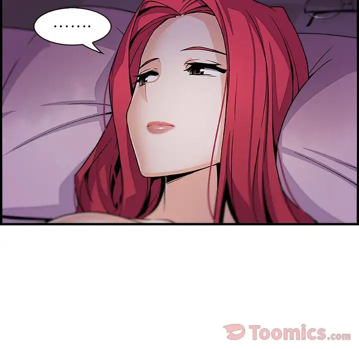 你和我的小秘密第55章