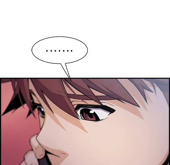 你和我的小秘密第55章