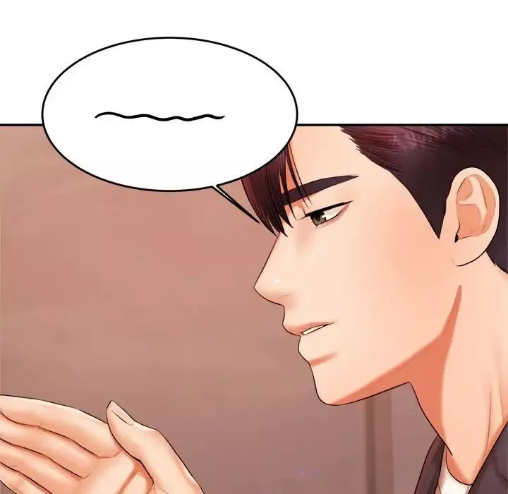 我的专属老师-第19话 - 图片 177