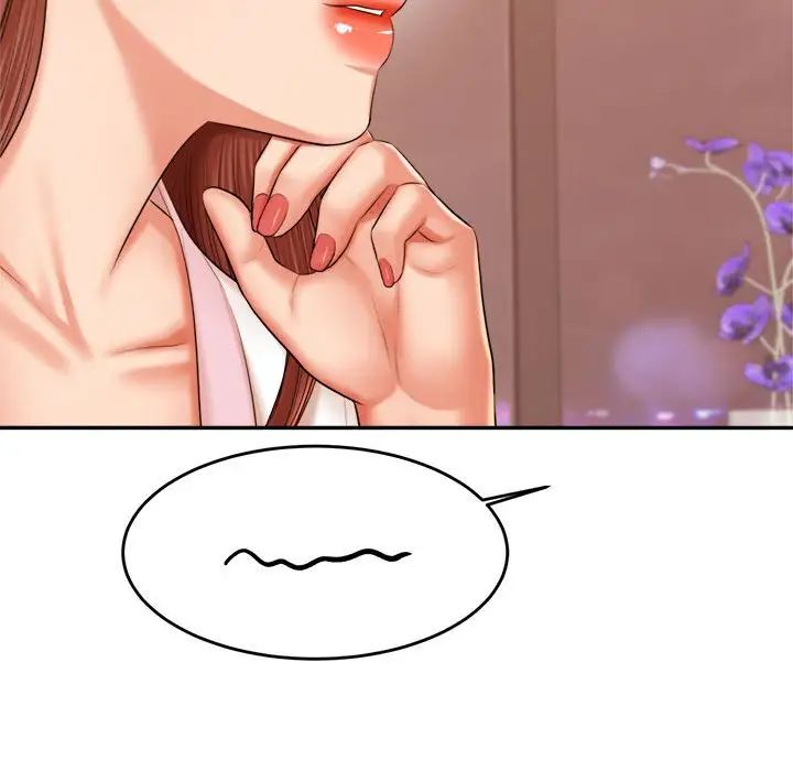 我的专属老师第19话