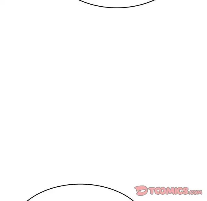 我的专属老师第19话