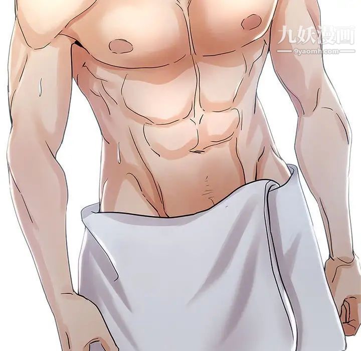 繼母的姐妹們第3話