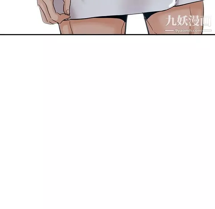 繼母的姐妹們第3話