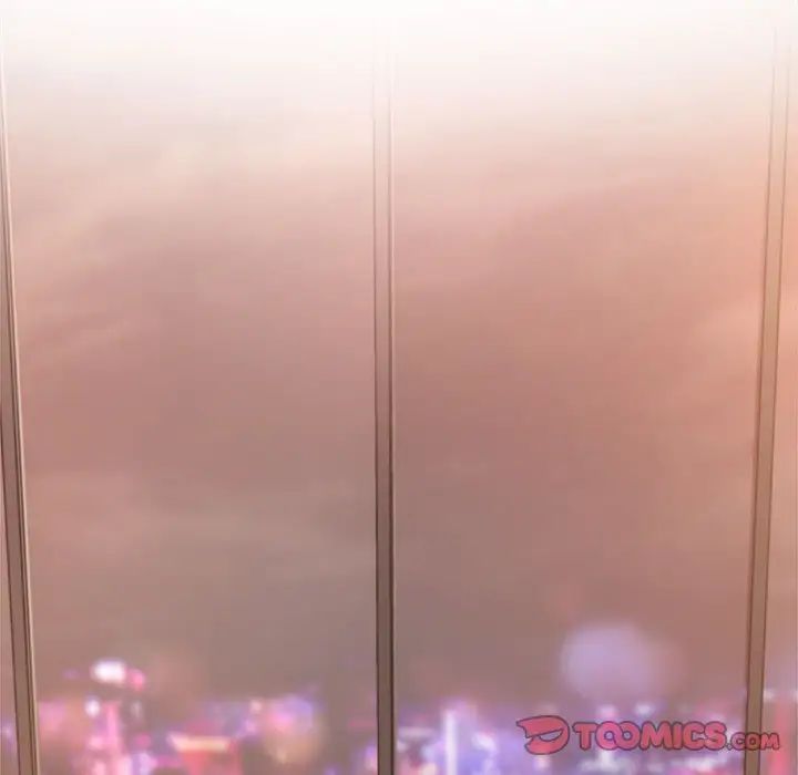 我的专属老师第19话