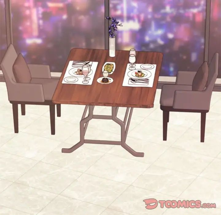 我的专属老师第20话