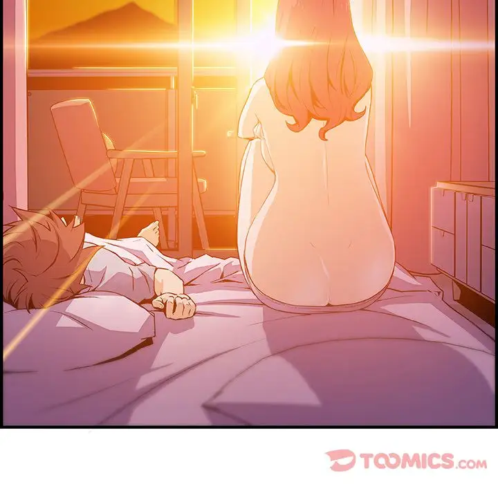 你和我的小秘密第56章