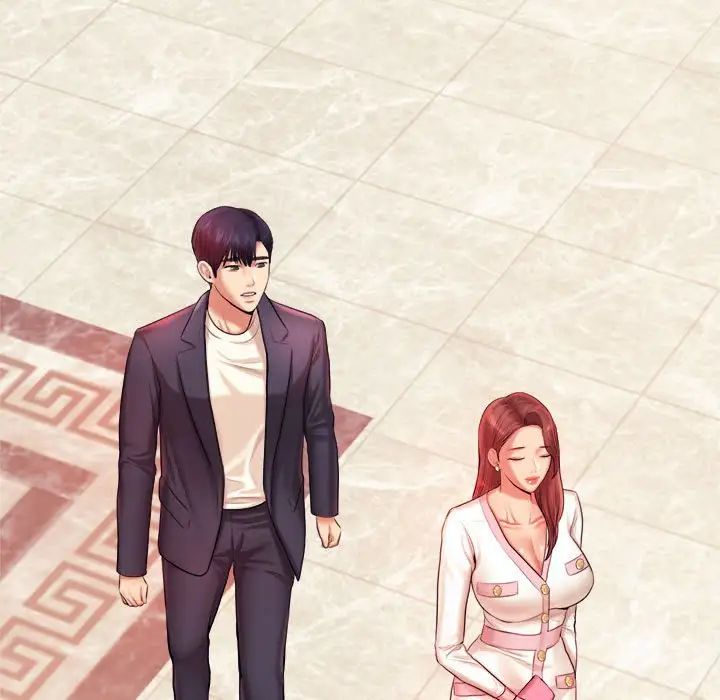 我的专属老师第20话