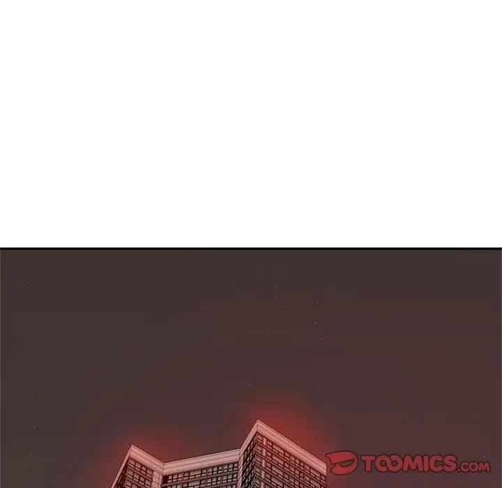 我的专属老师第20话