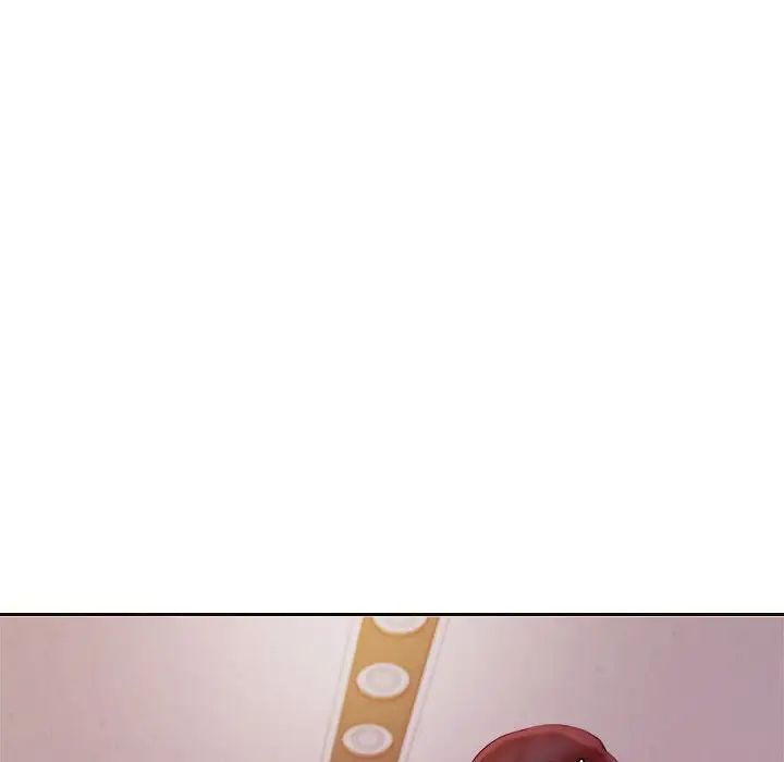 我的专属老师第20话