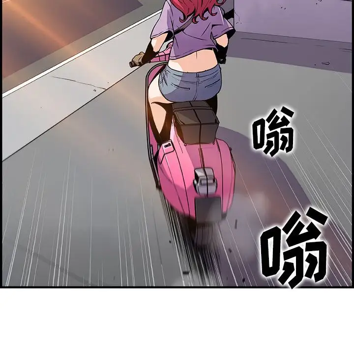 你和我的小秘密第56章