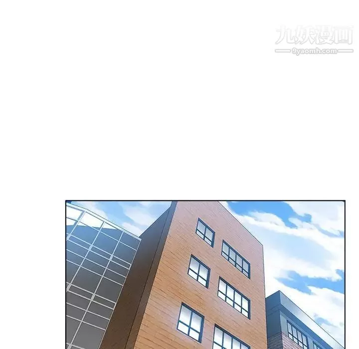 继母的姐妹们-第3话 - 图片 81