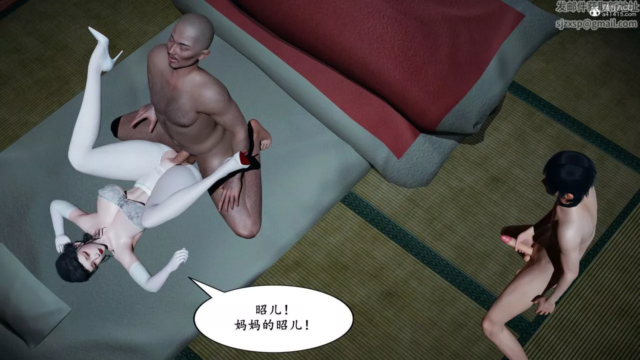 [3D]美母武鬥家+IF篇IF篇01話