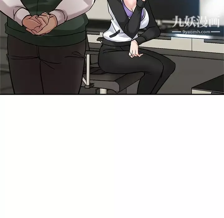 繼母的姐妹們第3話