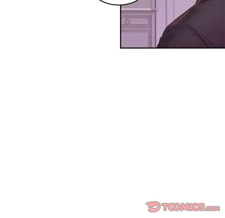 我的专属老师第20话