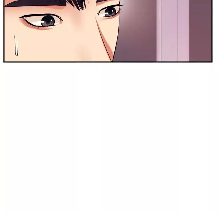 我的專屬老師第20話