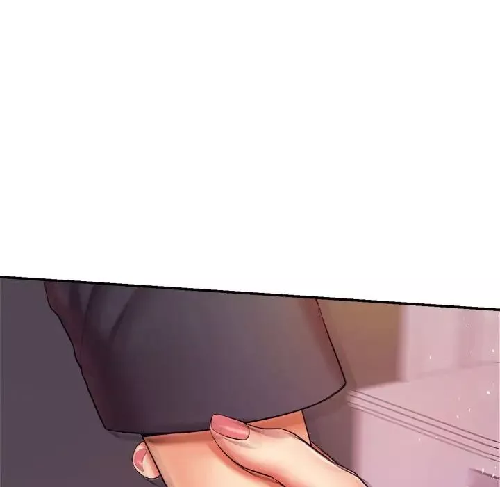 我的專屬老師第20話