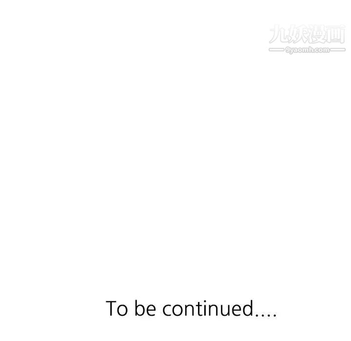 继母的姐妹们第3话