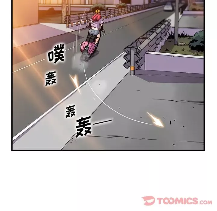你和我的小秘密第56章