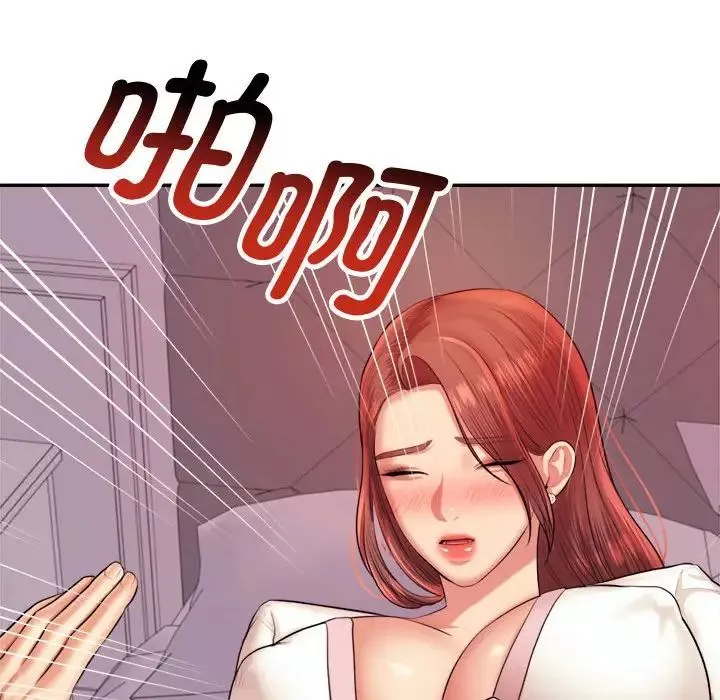 我的专属老师-第20话 - 图片 91