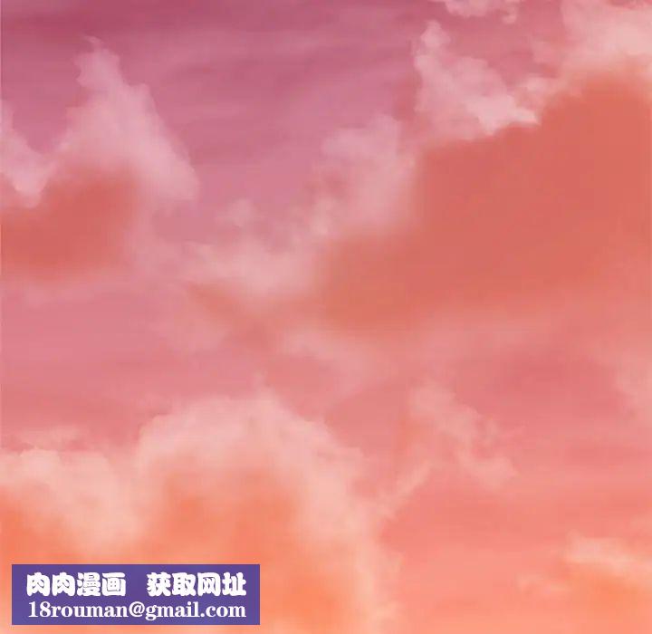 我的專屬老師第20話