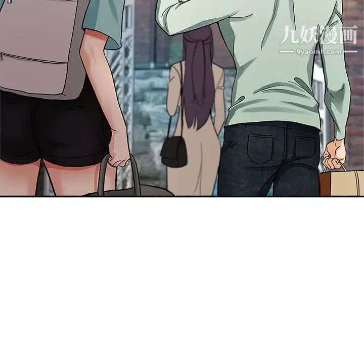 继母的姐妹们第4话