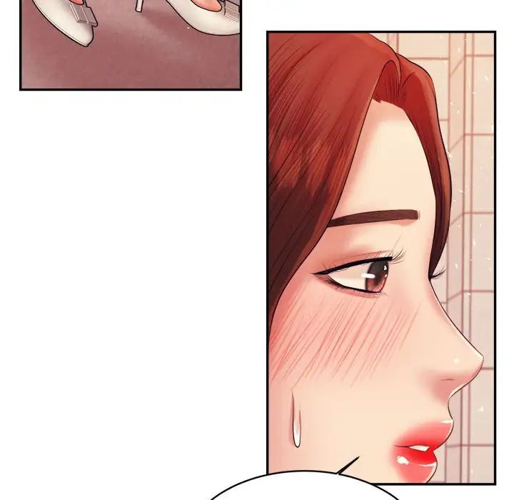 我的專屬老師第20話