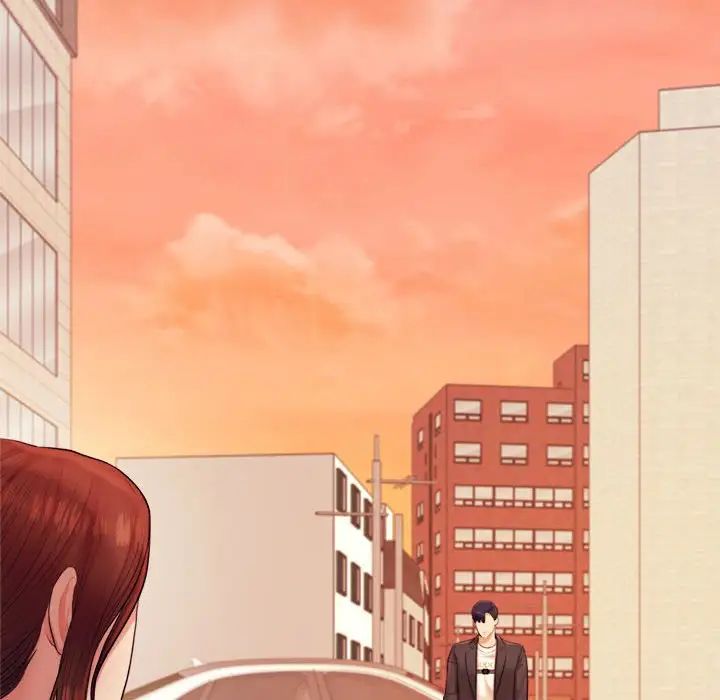 我的专属老师第20话