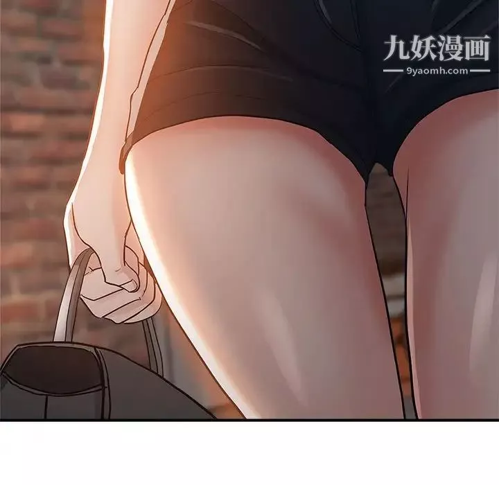 继母的姐妹们-第4话 - 图片 37