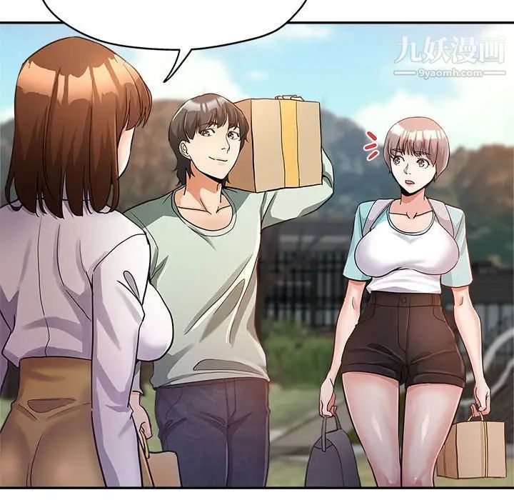 繼母的姐妹們第4話