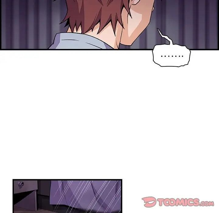 你和我的小秘密第57章