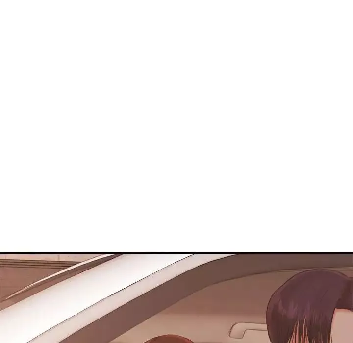 我的專屬老師第20話