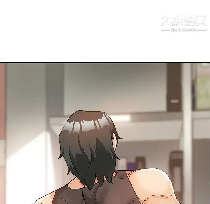 继母的姐妹们第4话