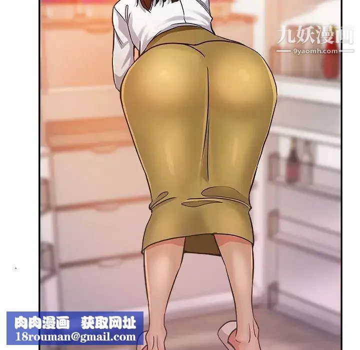 继母的姐妹们-第4话 - 图片 57