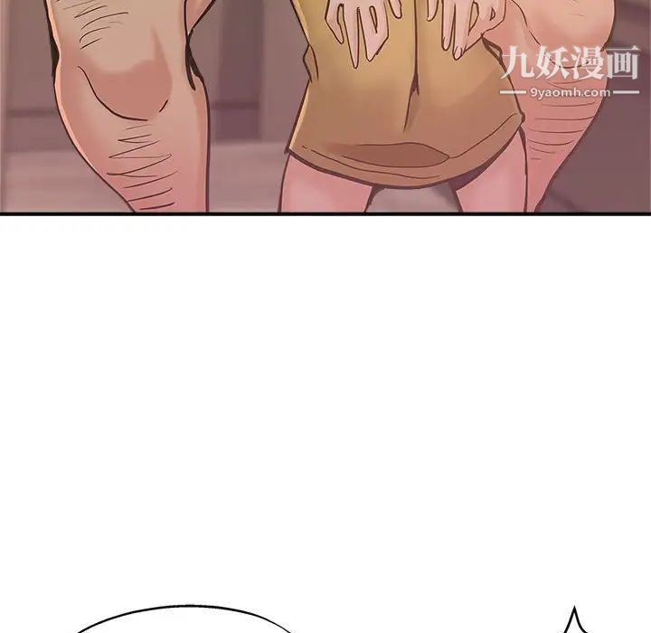 繼母的姐妹們第4話