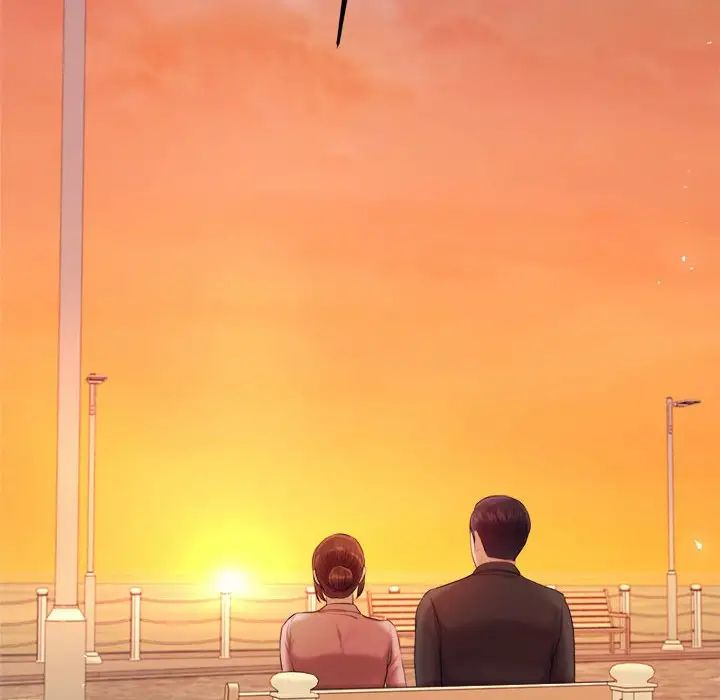 我的专属老师第20话