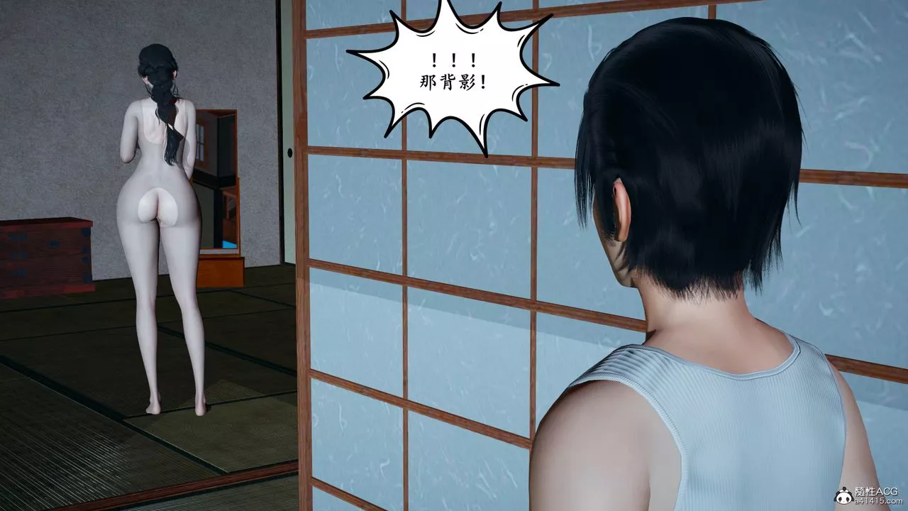 [3D]美母武鬥家+IF篇IF篇03話