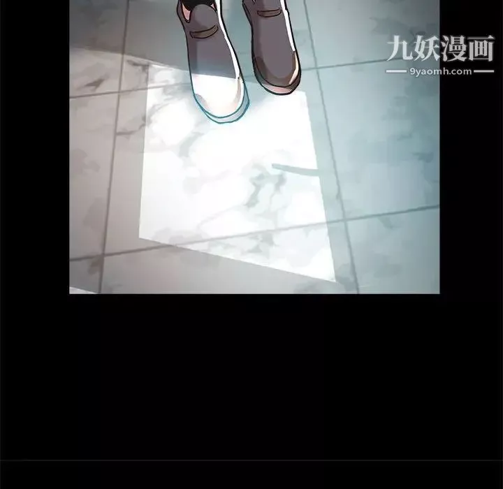 繼母的姐妹們第4話