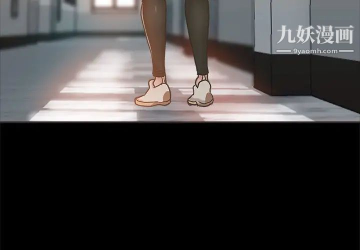 繼母的姐妹們第5話