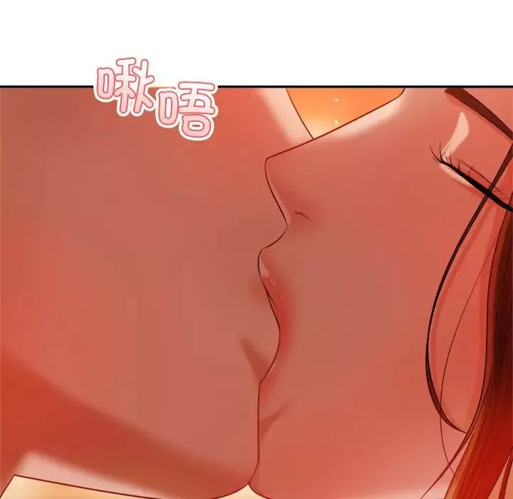 我的專屬老師第21話