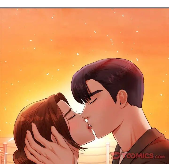 我的专属老师第21话