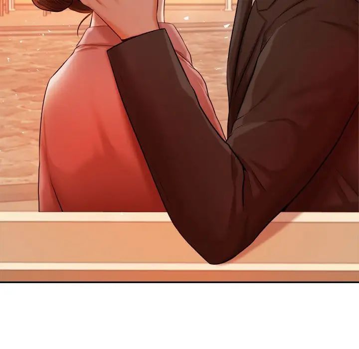 我的專屬老師第21話