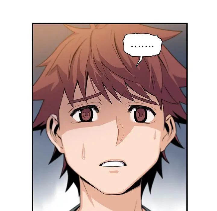 你和我的小秘密第57章