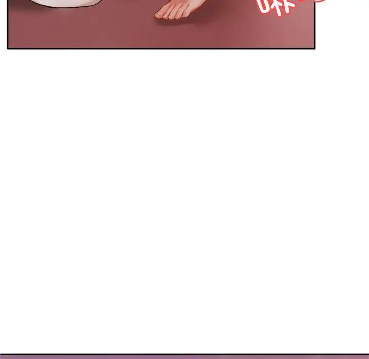 我的专属老师第21话