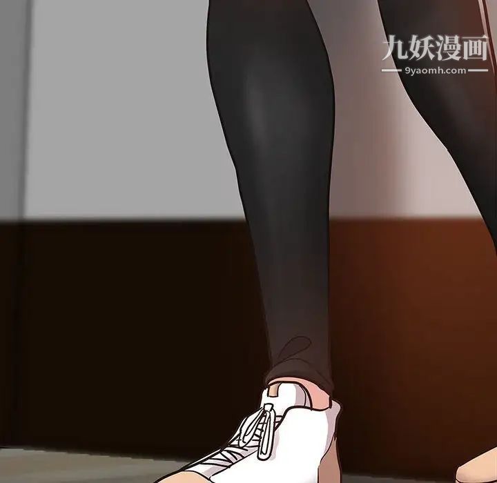 继母的姐妹们第5话