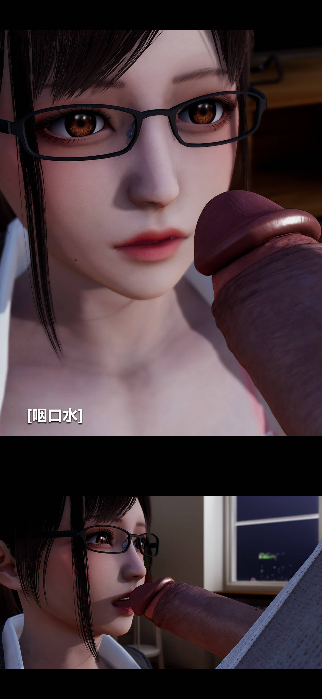 [3D]綾香的情趣第01話-從失業開始